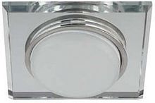 Светильник встраиваемый Эра DK79 GX53 220В 13Вт Зеркальный картинка 